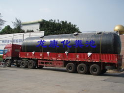 廣西南寧環(huán)保玻璃鋼化糞池有限責任公司 專業(yè)玻璃鋼生產(chǎn)供應商與先鋒品牌