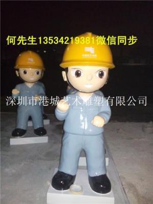 廣西玻璃鋼消防卡通人物雕塑 城市安全的創意守護者