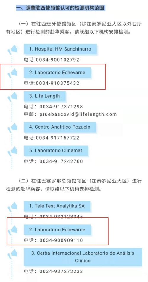 疫情陰影下的節(jié)日與行業(yè)陣痛 日增萬(wàn)例感染與酒店業(yè)失業(yè)危機(jī)