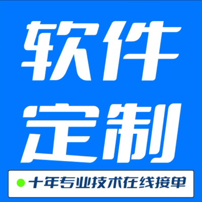 石先生|企業(yè)服務(wù)供應(yīng)商